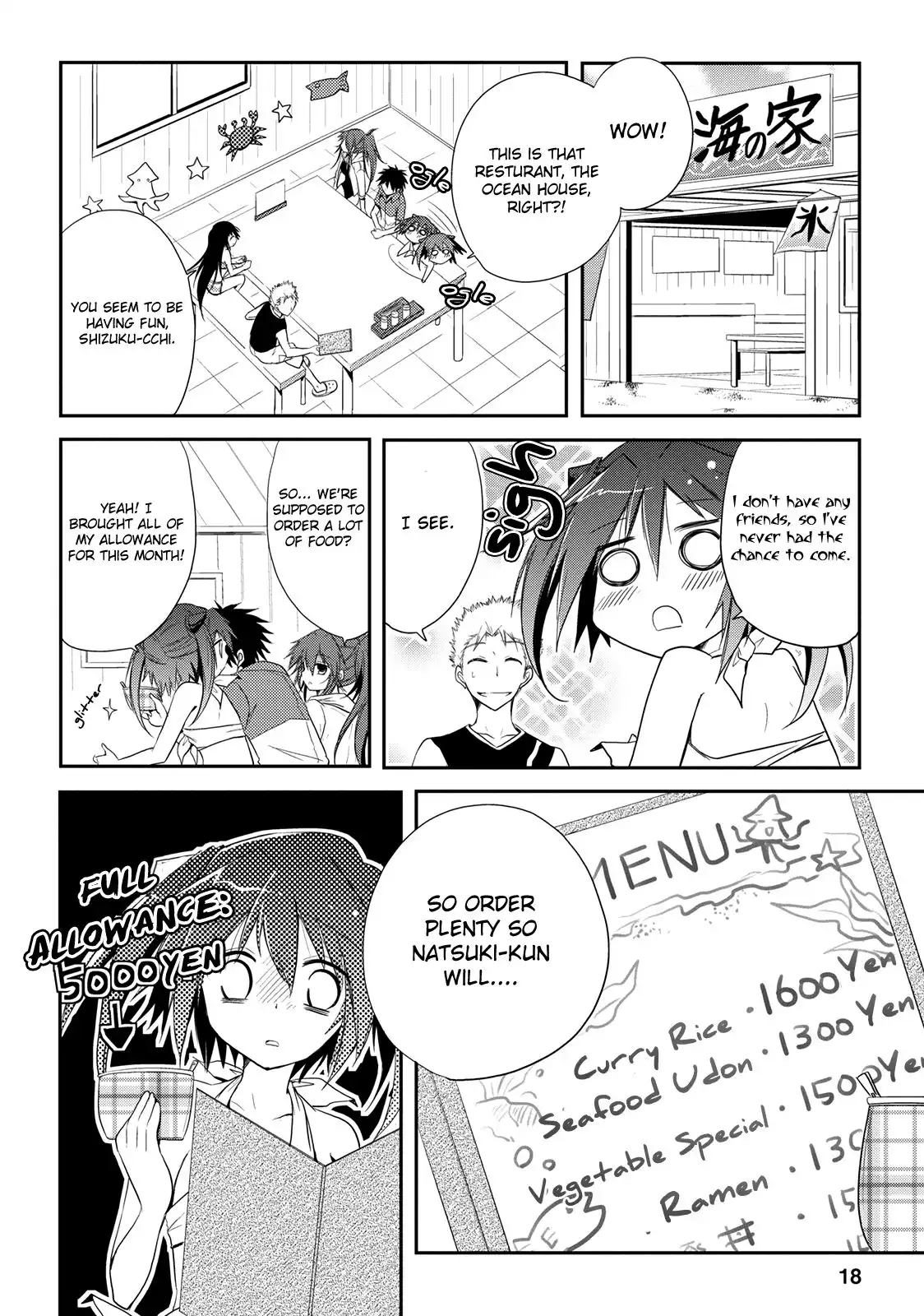 Seishun Forget! Chapter 7 18